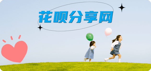佛山信用卡怎么套,蚂蚁信用卡怎么提现出来?信用卡提现靠谱商家-信用卡网